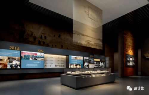 展馆设计多媒体虚拟展示技术及设备